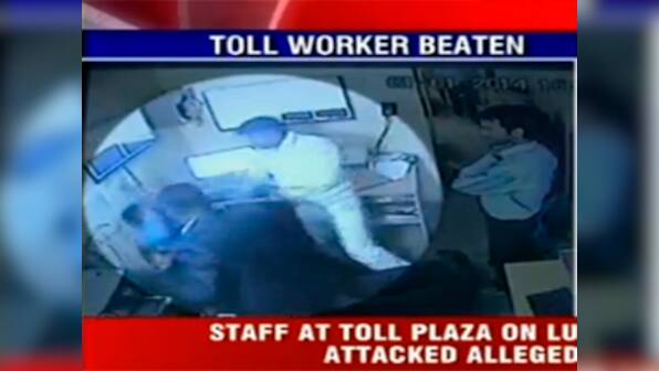 SP leader arrested for attacking toll plaza staffer