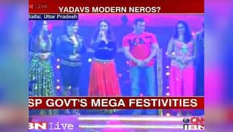 BJP, Congress slams Samajwadi Party for Saifai festival