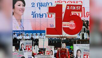 Thai protesters march in a bid to bring down government