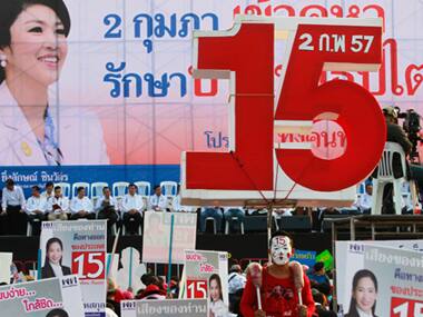 Thai protesters march in a bid to bring down government