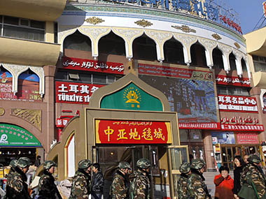 Xinjiang residents must provide DNA samples for passports Xinjiang residents must provide DNA samples for passports