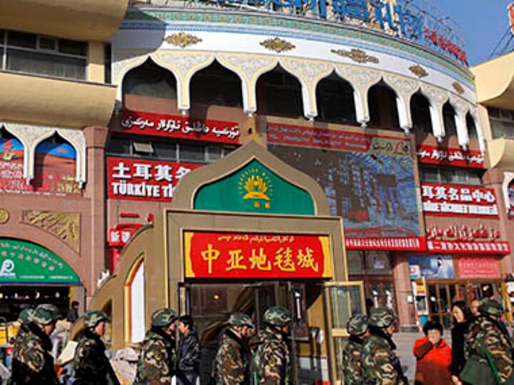 Xinjiang residents must provide DNA samples for passports