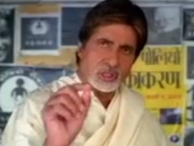 Polio eradication: A great day for Amitabh Bachchan and for India Polio eradication: A great day for Amitabh Bachchan and for India