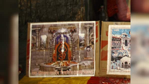 HC refuses to ban images of deities on products, cards