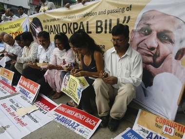 Govt invites applications for Lokpal chairperson, members post Govt invites applications for Lokpal chairperson, members post