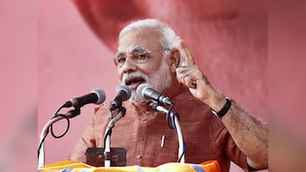 NaMo tea, NaMo Nehru jackets: Now Modi lends his name to bricks!