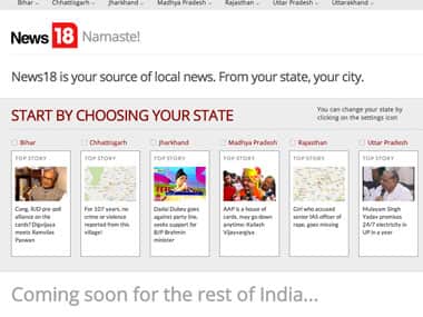 Screengrab from the news 18 site