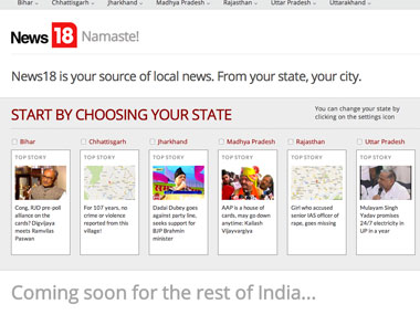 Network 18 launches India's local news portal www.News18.com Network 18 launches India's local news portal www.News18.com