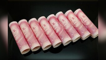 China central bank urges proper management of risk, liquidity