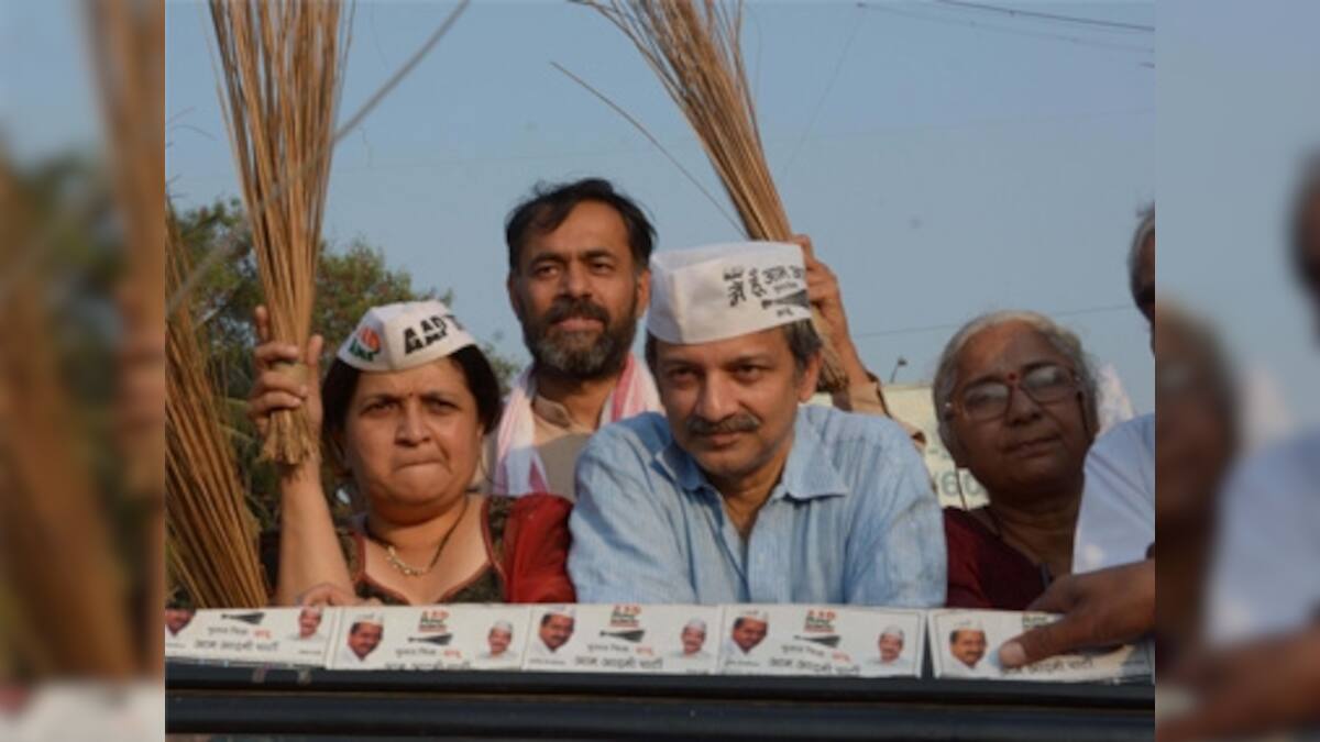 AAP's Mumbai rally violated rules: No political event allowed on ...