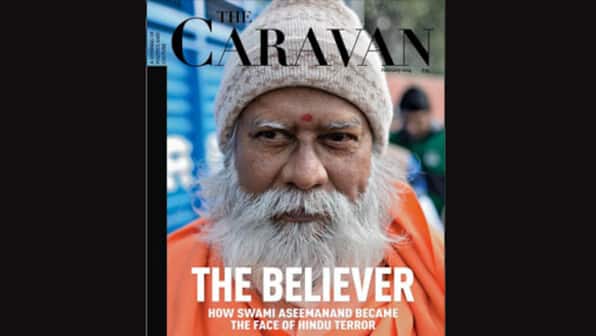Swami Aseemanand fallout: Hindu Sena protests outside Caravan office