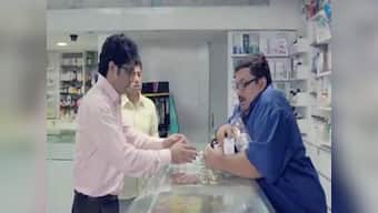 Chemist gets a taste of his own medicine!