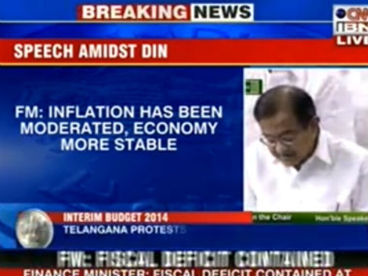 Chidambaram begins presenting interim budget amid Telangana din