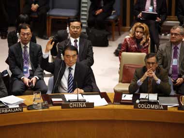 China to draft first anti-terror law, minorities cry foul China to draft first anti-terror law, minorities cry foul