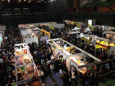 Image: Comic Con India Facebook 