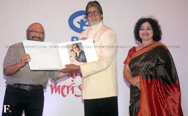 Images: Big B at the launch of Meri Beti Meri Shakti initiative 