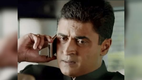 Body of newborn girl found in Mohnish Bahl's pool 