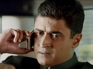 Body of newborn girl found in Mohnish Bahl's pool Body of newborn girl found in Mohnish Bahl's pool