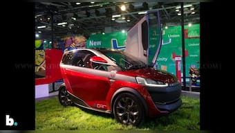 Photos: Bajaj's sporty two-seater 'U' is definitely the showstopper at Auto Expo 2014