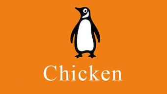 The law might be an ass. But why is Penguin being a chicken?