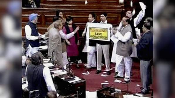 15th Lok Sabha most disrupted session in history of independent India
