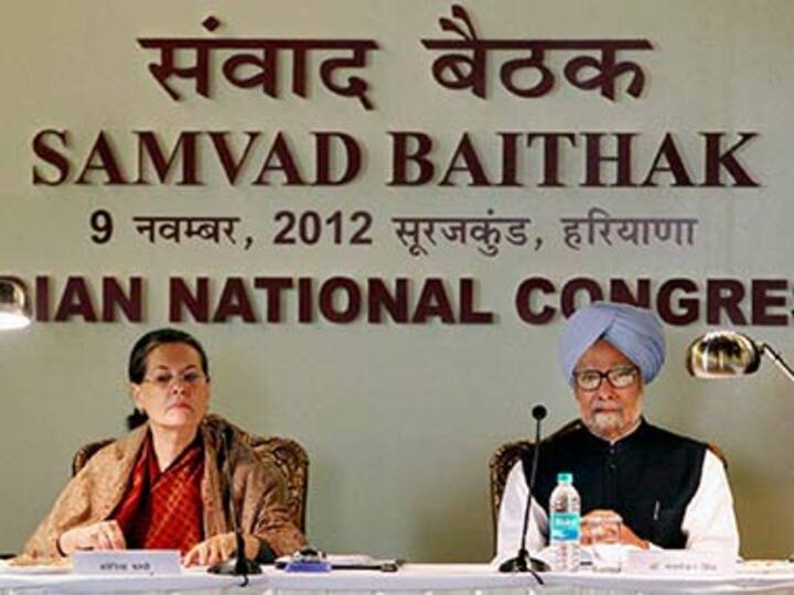 Bad economics, bad politics: How UPA is paying for its sins of 2007-09 with a lag Bad economics, bad politics: How UPA is paying for its sins of 2007-09 with a lag