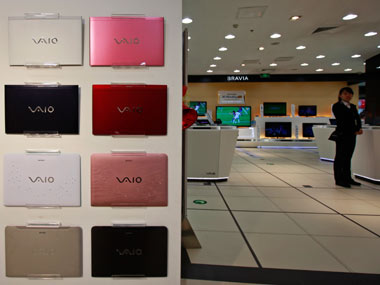 Sony to cut 5,000 jobs, plans to sell Vaio PC business Sony to cut 5,000 jobs, plans to sell Vaio PC business