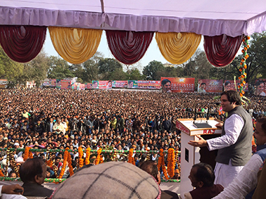 A fighting Varun Gandhi is all set to storm Sultanpur A fighting Varun Gandhi is all set to storm Sultanpur