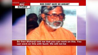 'Fake' Aseemanand interview a dirty Congress ploy: RSS, BJP