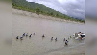 Nepal: Bus falls into river killing 14 people