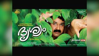How Drushyam, a family thriller is changing Malayalam cinema