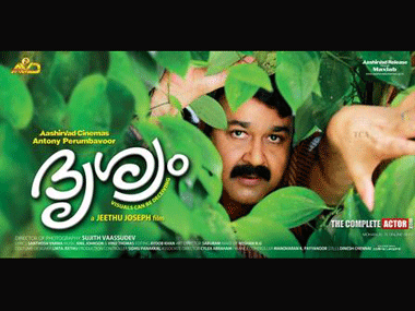 How Drushyam, a family thriller is changing Malayalam cinema How Drushyam, a family thriller is changing Malayalam cinema