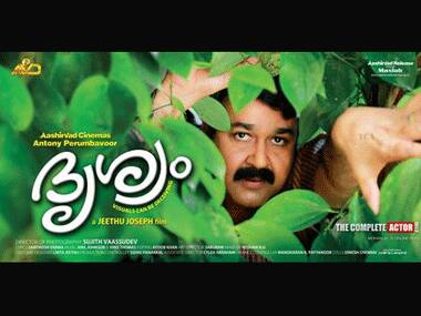 How Drushyam, a family thriller is changing Malayalam cinema