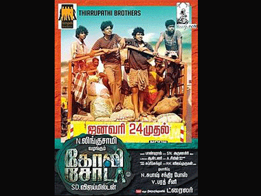 The indie fizz is back in Kollywood with Goli Soda The indie fizz is back in Kollywood with Goli Soda