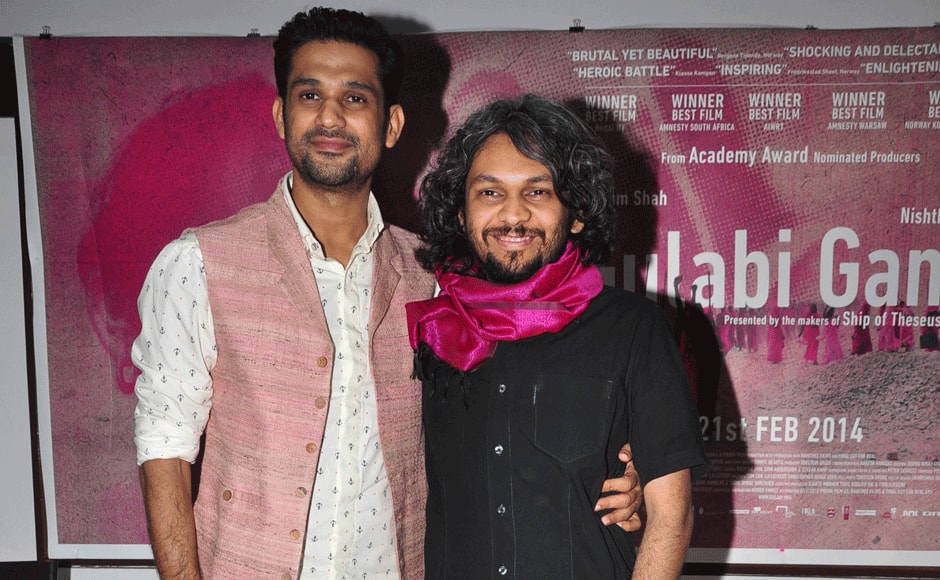 Directed by Nishita Jain (who also co-produced the film through her Raintree Films banner), the film is supported by Norway-based Piraya Films and Final Cut For Real from Denmark, among other international participants.