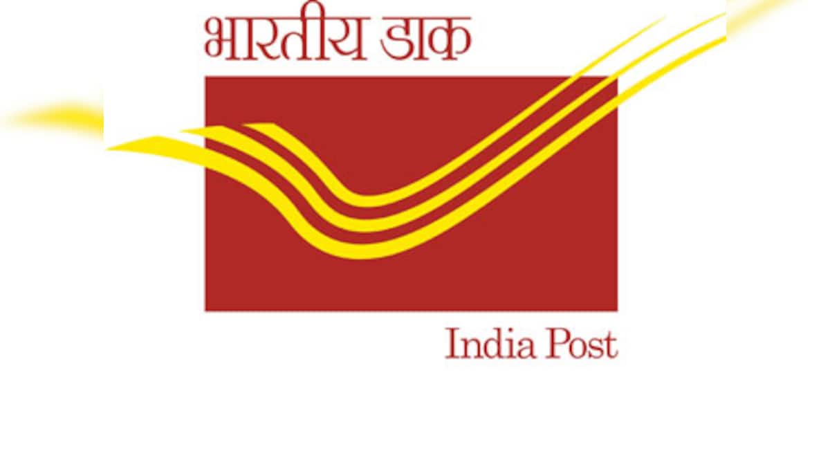 Post office savings bank ATM opened in Chennai Firstpost