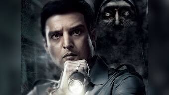 Darr @ The Mall review: Why horror doesn't work in Indian cinema 