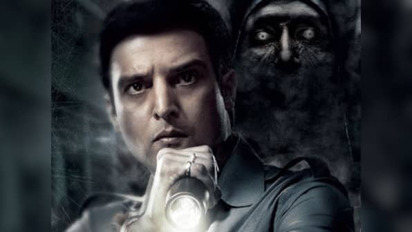Darr @ The Mall review: Why horror doesn't work in Indian cinema 