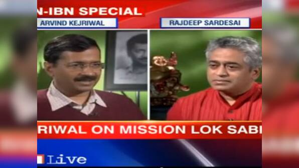 I have no ambitions to be PM, says Arvind Kejriwal
