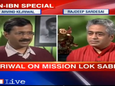 I have no ambitions to be PM, says Arvind Kejriwal I have no ambitions to be PM, says Arvind Kejriwal