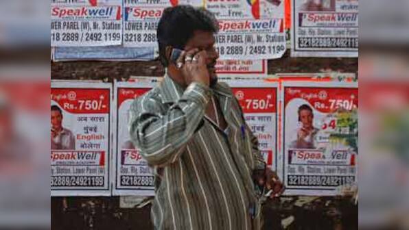 Trai recommends auction of CDMA spectrum