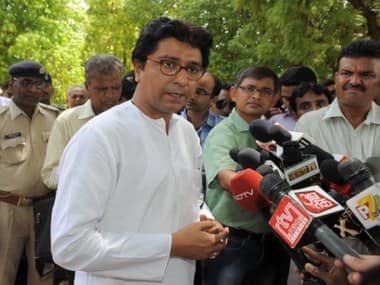 Raj Thackeray. AFP image