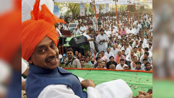 Delhi BJP protests against AAP over power tariff hike