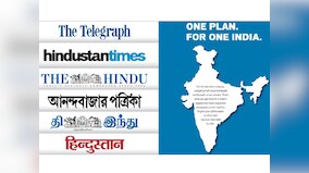 Six newspapers join hands: None of us is as strong as all of us