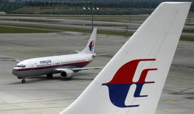 Malaysia Airlines has one of the best safety records in
