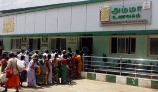 Photos of Jayalalithaa masked at another 'Amma' canteen