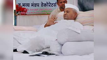  Anna Hazare to campaign for 50 independent candidates across India