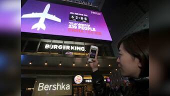 AF 447 to MH370: Why finding planes that crash in seas is tough