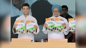 Full text: Congress party's 2014 Lok Sabha polls manifesto