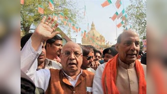 Veteran BJP leader Lalji Tandon sworn in as governor of Bihar, replaces Satya Pal Malik